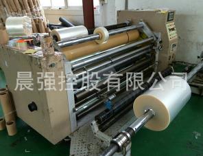 cpp包裝膜不同的場合，不同的用法！