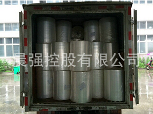 食品膜的發(fā)展，滿足食物包裝需求